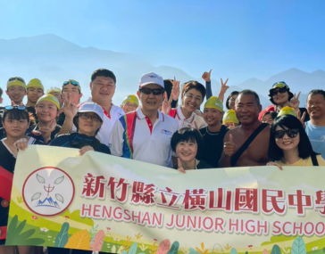 橫山國中 山海湖壯遊：游出自信一片天圖片(另開新視窗)